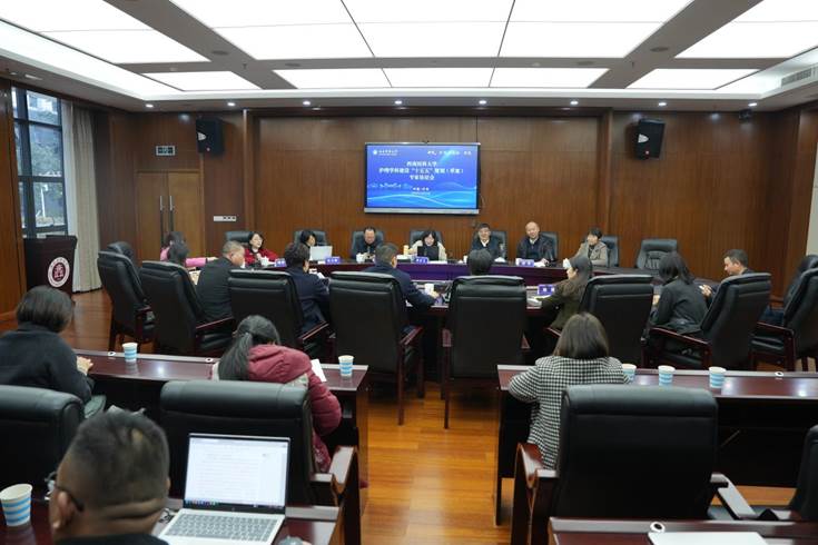美加墨世界杯官方网站成功举办第三届国际护理学术研讨会-3