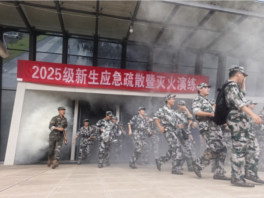 保卫处组...